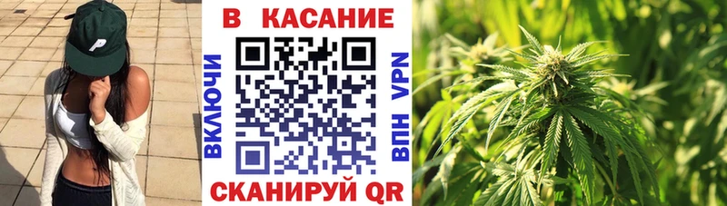 Наркошоп Северо-Курильск КОКАИН  Марихуана  Меф мяу мяу  ГАШИШ 