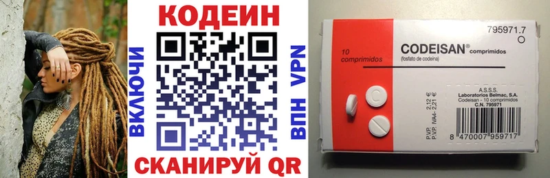 купить закладку  Северо-Курильск  ОМГ ОМГ как войти  Кодеиновый сироп Lean Purple Drank 