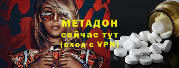твердый Баксан