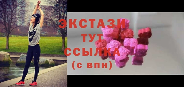 твердый Балахна