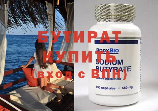 твердый Балахна