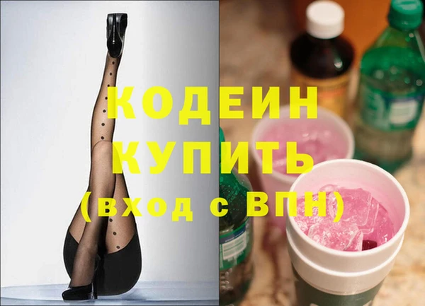 винт Балабаново