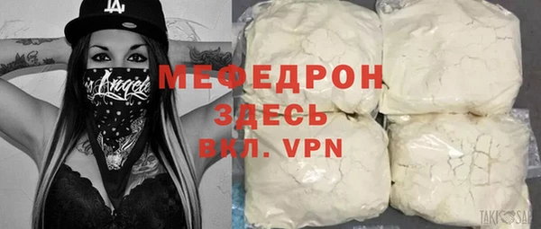 твердый Баксан