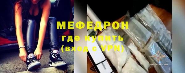 твердый Балахна