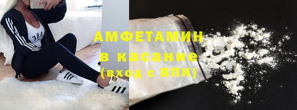 твердый Балахна