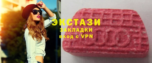 винт Балабаново