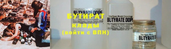 твердый Баксан