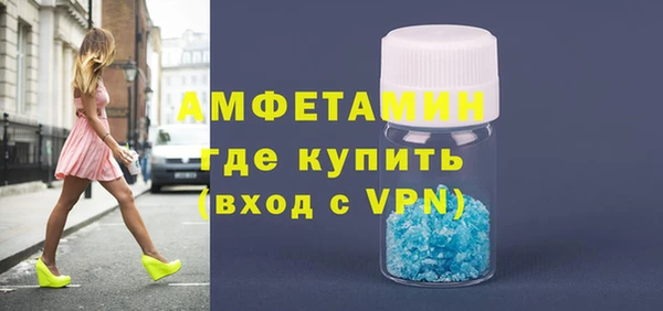 винт Балабаново