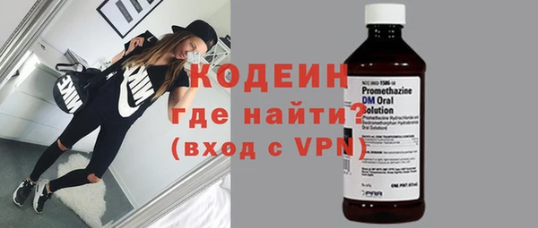 твердый Баксан