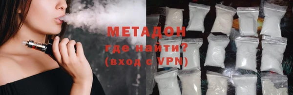 твердый Балахна