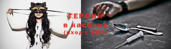 твердый Баксан