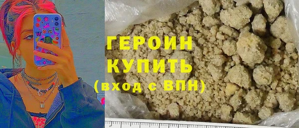 винт Балабаново