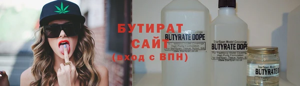 твердый Баксан