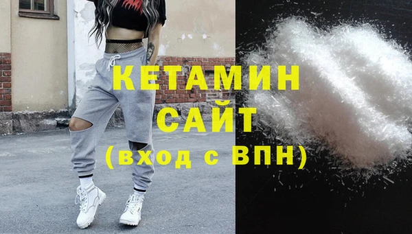 винт Балабаново