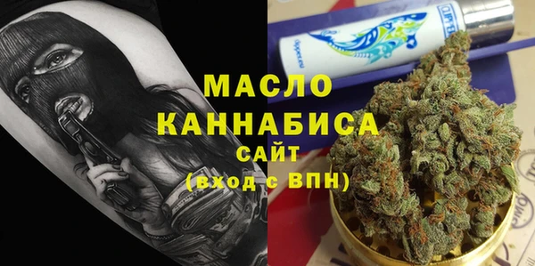 винт Балабаново