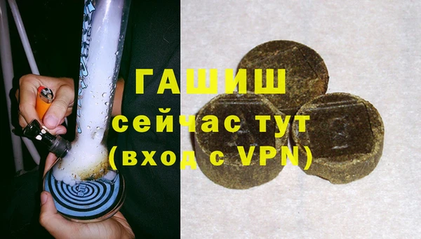 твердый Баксан