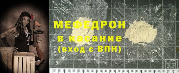 винт Балабаново