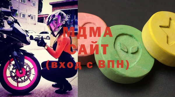 винт Балабаново