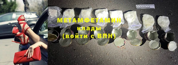 твердый Баксан