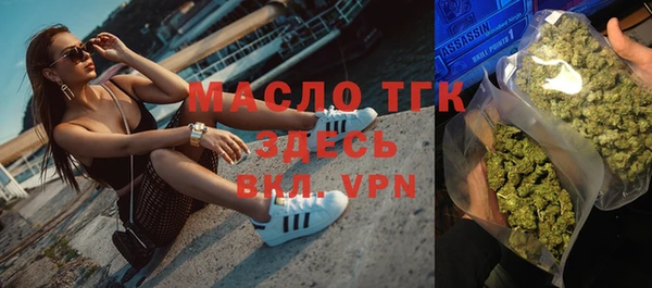 твердый Баксан