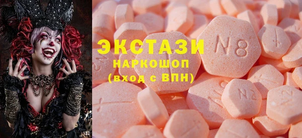 винт Балабаново