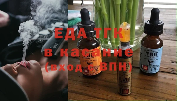 твердый Баксан