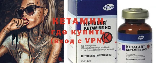 винт Балабаново