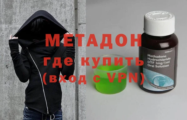 твердый Баксан