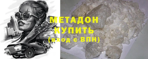 твердый Балахна
