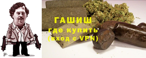 винт Балабаново