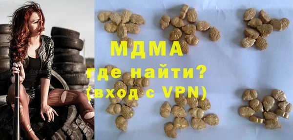 винт Балабаново