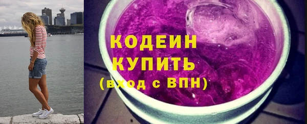 твердый Баксан