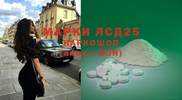 винт Балабаново