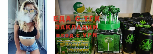 твердый Баксан