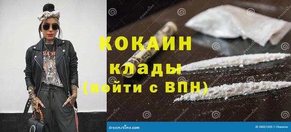 твердый Баксан