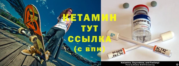 винт Балабаново