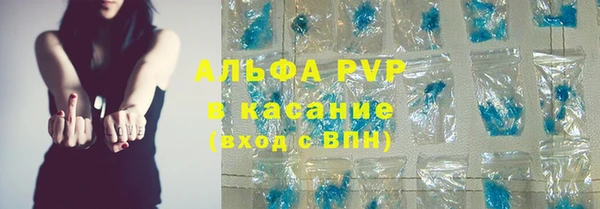 твердый Балахна