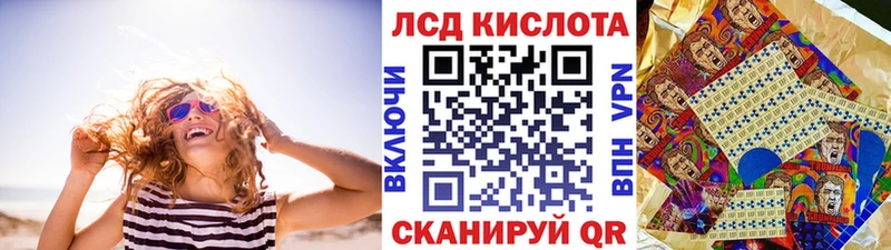 Марки N-bome 1,5мг  как найти наркотики  Северо-Курильск 